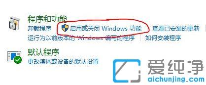 win10ӡCO(sh)ݔaoЧĽQk