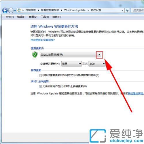 win7ϵy(tng)P(gun)C(j)ʾڜ(zhn)windowsՈ(qng)P(gun)]Ӌ(j)C(j)ôk