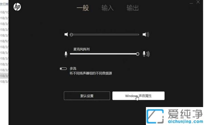win7ϵy(tng)X˶C߀ŵĽQ