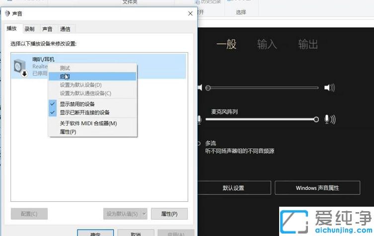 win7ϵy(tng)X˶C߀ŵĽQ