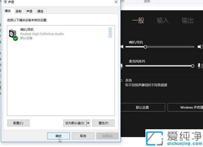 win7ϵy(tng)X˶C߀ŵĽQ