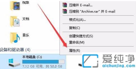 win10系統(tǒng)查看照片縮略圖的圖文教程