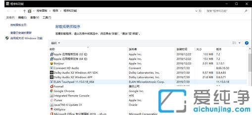 win10ϵyܛжdˈD˄hôk