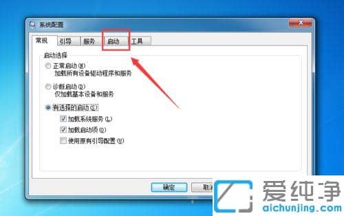 win7ϵy(tng)L(fng)Ӱ_C(j)ԆôP(gun)]