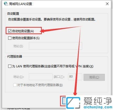 win7ϵy(tng)Ѹ׵@ʾW(wng)j(lu)r(sh)ôk