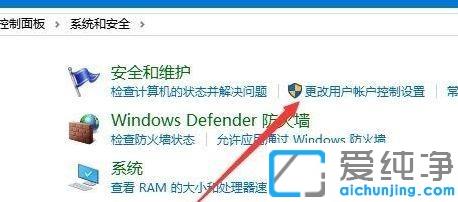 win10ϵy(tng)(bio)ֻƄӲcޏ(f)