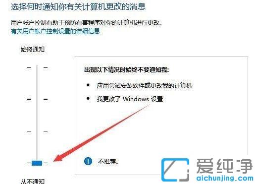 win10ϵy(tng)(bio)ֻƄӲcޏ(f)