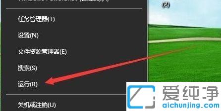 win10ϵy(tng)(bio)ֻƄӲcޏ(f)