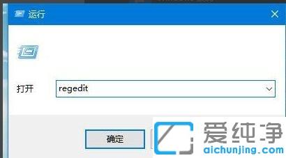 win10ϵy(tng)(bio)ֻƄӲcޏ(f)