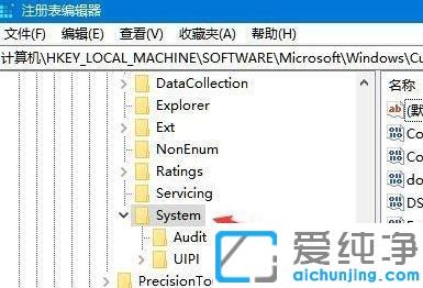 win10ϵy(tng)(bio)ֻƄӲcޏ(f)