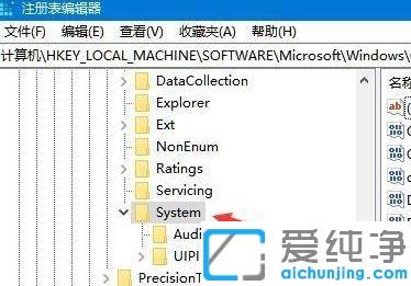 win10ϵy(tng)(bio)ֻƄӲcޏ(f)