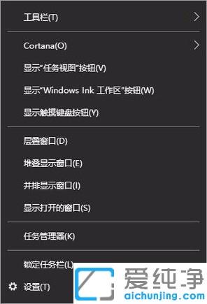 win10提示遠(yuǎn)程調(diào)用過(guò)程失敗且未執(zhí)行的修復(fù)辦法