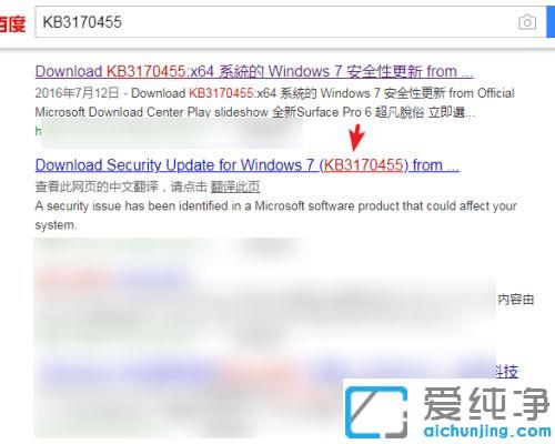 win7ϵy(tng)BӹӡCʾ0x00000bcbe`