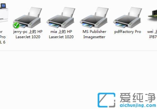 win7ϵy(tng)BӹӡCʾ0x00000bcbe`