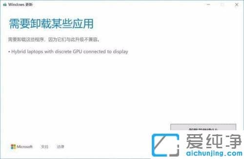 win10ϵy(tng)nvidiabo(w)^m(x)ݵĽQk _nvidia@(q)(dng)cϵy(tng)