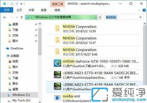 win10ϵy(tng)nvidiabo(w)^m(x)ݵĽQk _nvidia@(q)(dng)cϵy(tng)
