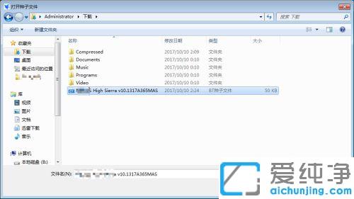 bmacos high sierrarC̼rl(f)e`ʾҪ¹̼