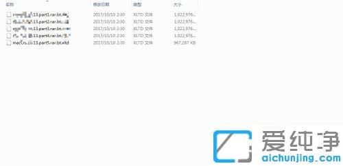 bmacos high sierrarC̼rl(f)e`ʾҪ¹̼