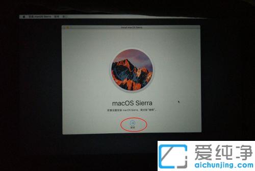 bmacos high sierrarC̼rl(f)e`ʾҪ¹̼