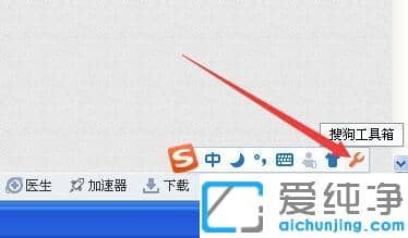 win7ϵy(tng)ѹ֌(xi)ݔ뷨db_win7֌(xi)ݔ뷨dʹ