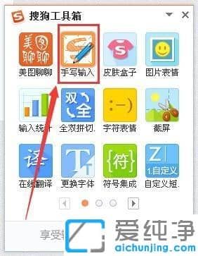 win7ϵy(tng)ѹ֌(xi)ݔ뷨db_win7֌(xi)ݔ뷨dʹ