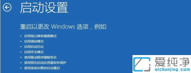 win10ϵy(tng){(ln)؆ޏ(f)_win10ϵy(tng){(ln)Ԅ؆M(jn)ϵy(tng)ôk