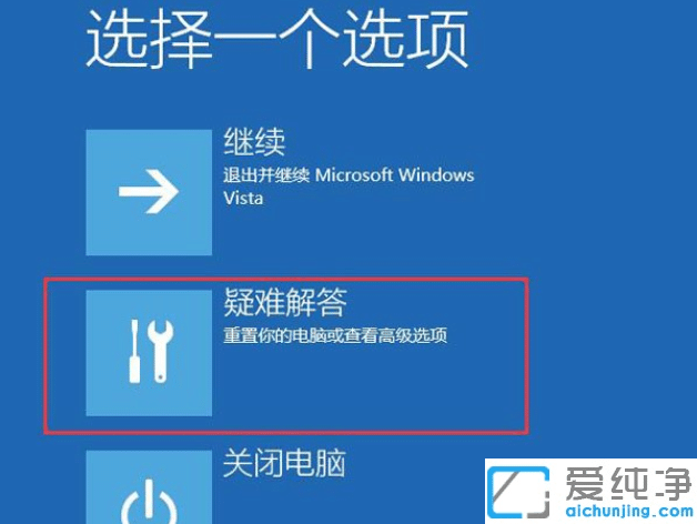 win10ϵy(tng){(ln)؆ޏ(f)_win10ϵy(tng){(ln)Ԅ؆M(jn)ϵy(tng)ôk