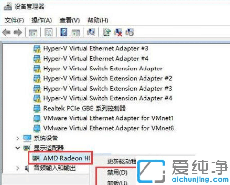 win10ϵy(tng){(ln)؆ޏ(f)_win10ϵy(tng){(ln)Ԅ؆M(jn)ϵy(tng)ôk
