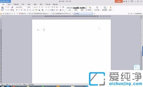 win7ô{(dio)word˳_win7wordδ_˳