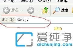 win10ϵy(tng)ʹýɽP(pn)ʾļpġޏ(f)