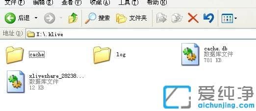 win10ϵy(tng)ʹýɽP(pn)ʾļpġޏ(f)
