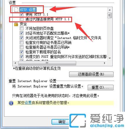win7Ӣ(lin)lolΑʾoBӷޏͷ