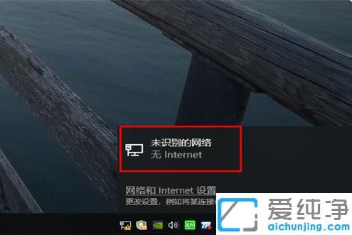 win10系統(tǒng)臺(tái)式電腦怎么連接寬帶網(wǎng)絡(luò)_win10新臺(tái)式電腦寬帶連接步驟