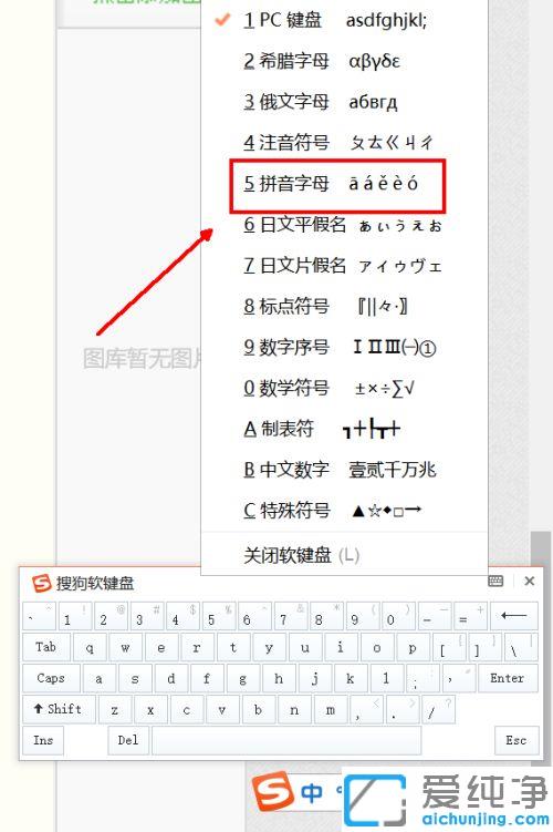 win7ƴĸ{(dio)ô(li)_win7δ{(dio)ƴĸ