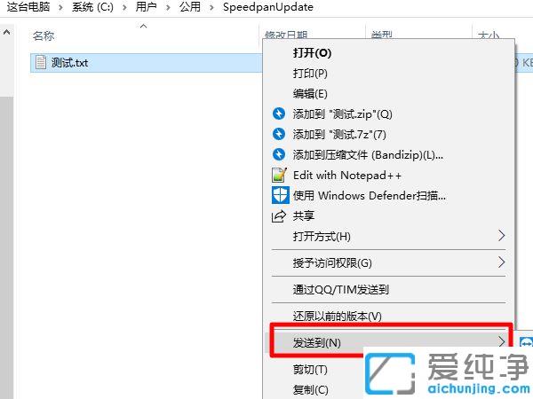 win10XôļôA֙C(j)_win10Xļֱӌ(do)A֙C(j)Ľ̳-ۼ