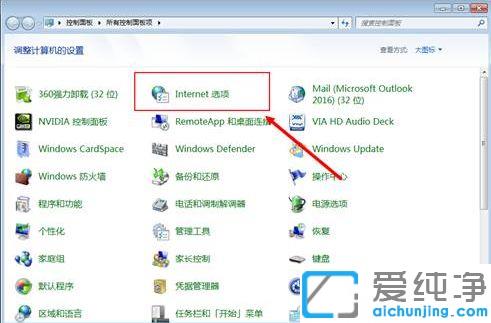 win7cad2018_(ki)Dôk_Qwin7cad2018(dng)\(yn)ķ