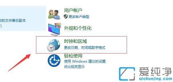 win10ϵy(tng)ցyaô֏(f)_win10ϵy(tng)hցyaĽQ
