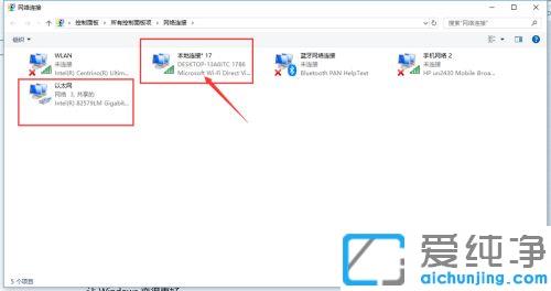win10X֙C(j)BӲƄ(dng)c(din)ʾBʧޏ(f)_win10ϵy(tng)o(w)(xin)wifi֙C(j)o(w)Bôk