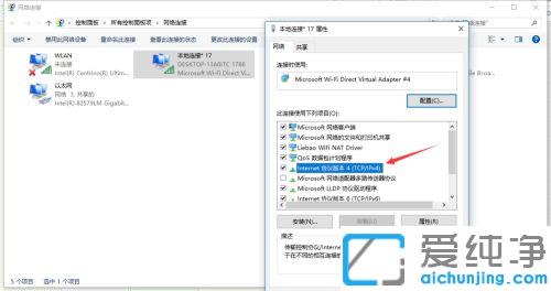 win10X֙C(j)BӲƄ(dng)c(din)ʾBʧޏ(f)_win10ϵy(tng)o(w)(xin)wifi֙C(j)o(w)Bôk
