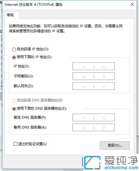 win10X֙C(j)BӲƄ(dng)c(din)ʾBʧޏ(f)_win10ϵy(tng)o(w)(xin)wifi֙C(j)o(w)Bôk