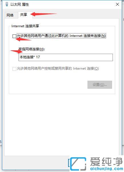 win10X֙C(j)BӲƄ(dng)c(din)ʾBʧޏ(f)_win10ϵy(tng)o(w)(xin)wifi֙C(j)o(w)Bôk