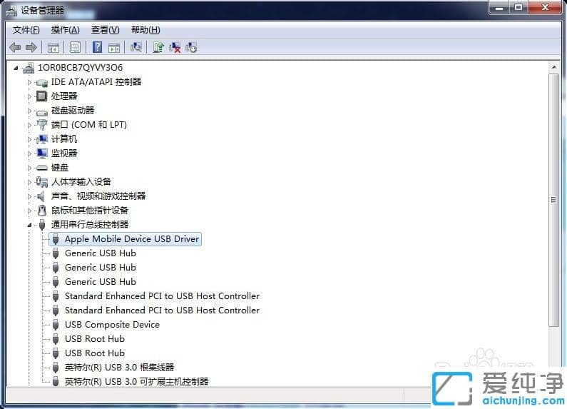 iPhoneiPad設(shè)備連接電腦，連接PP助手顯示未檢測(cè)到設(shè)備連接的解決方法
