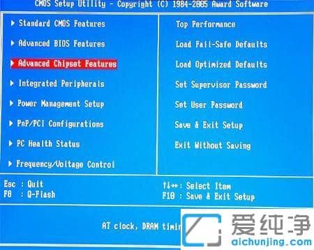 win10ϵy(tng)MBIOSOÃȴlʵķ_win10ϵy(tng)ôMbios޸ăȴl