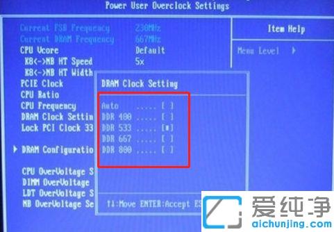 win10ϵy(tng)M(jn)BIOSO(sh)Ã(ni)lʵķ_win10ϵy(tng)ôM(jn)bios޸ă(ni)l
