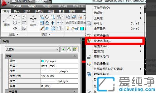 cad̈D䓽̖w@ʾôk_win10ϵy(tng)cad䓽̖@ʾyaޏͷ