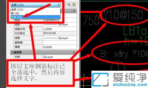 cad̈D䓽̖w@ʾôk_win10ϵy(tng)cad䓽̖@ʾyaޏͷ