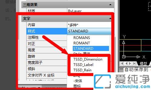 cad̈D䓽̖w@ʾôk_win10ϵy(tng)cad䓽̖@ʾyaޏͷ