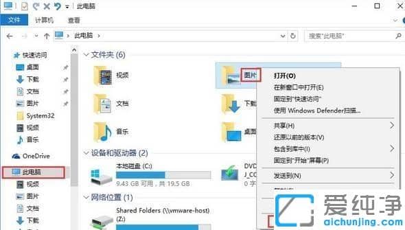 win10ϵy(tng)oI]з(yng)ôk_ win10ϵy(tng)Ioʹõޏ(f)
