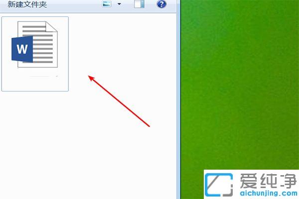 win7ϵy(tng)ôpdfwD(zhun)Qɺw֣F(xin)wD(zhun)Q_win7ΰpdfķw׃ɺw