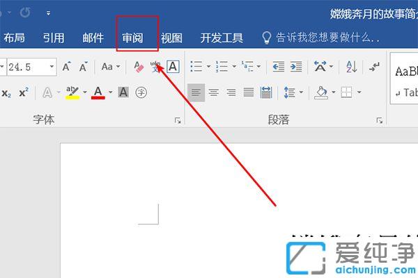 win7ϵy(tng)ôpdfwD(zhun)QɺwF(xin)wD(zhun)Q_win7ΰpdfķw׃ɺw